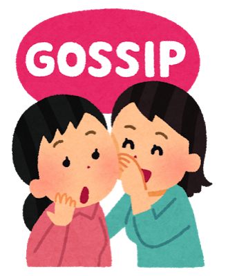 Gossip girls