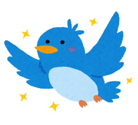 Bird aoitori bluebird
