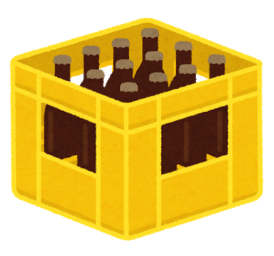 Drink beer case bin