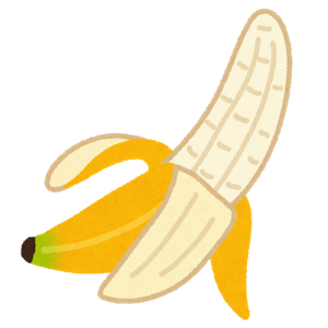 Banana kawa muke
