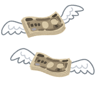 Money fly yen
